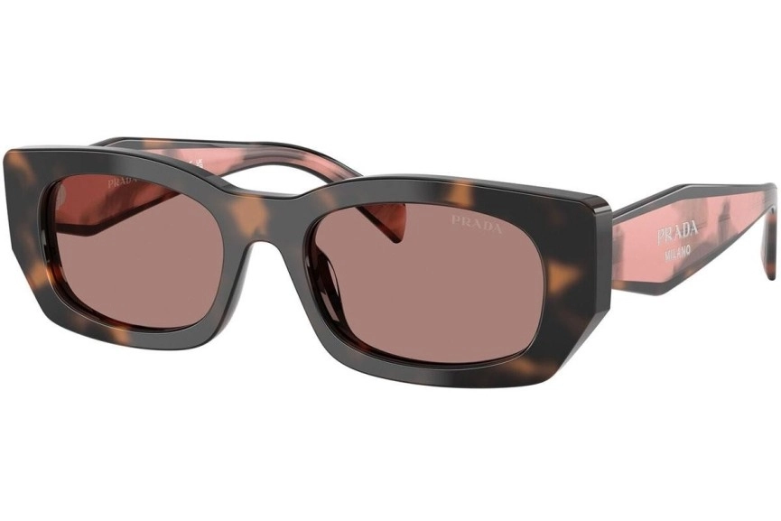 Prada PR B05S (23A60B) 53 | Kadın Pembe Güneş Gözlüğü